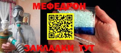 ПСИЛОЦИБИНОВЫЕ ГРИБЫ Гусиноозёрск