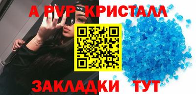 ПСИЛОЦИБИНОВЫЕ ГРИБЫ Гусиноозёрск