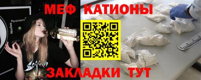 ALPHA-PVP Гусев
