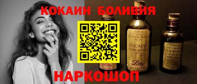 ПСИЛОЦИБИНОВЫЕ ГРИБЫ Гусиноозёрск