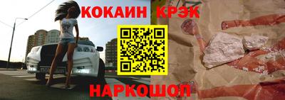 ПСИЛОЦИБИНОВЫЕ ГРИБЫ Гусиноозёрск
