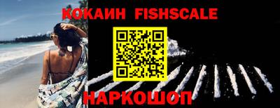 ПСИЛОЦИБИНОВЫЕ ГРИБЫ Гусиноозёрск