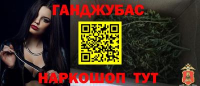 ПСИЛОЦИБИНОВЫЕ ГРИБЫ Гусиноозёрск