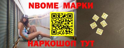 ALPHA-PVP Гусев