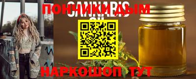 jwh Гусь-Хрустальный