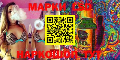 ПСИЛОЦИБИНОВЫЕ ГРИБЫ Гусиноозёрск