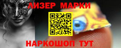 ПСИЛОЦИБИНОВЫЕ ГРИБЫ Гусиноозёрск