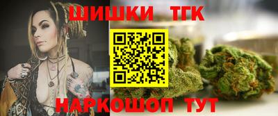 ALPHA-PVP Гусев