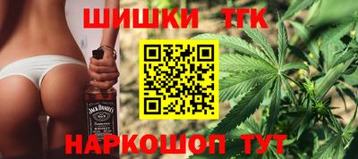 jwh Гусь-Хрустальный