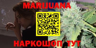 ПСИЛОЦИБИНОВЫЕ ГРИБЫ Гусиноозёрск