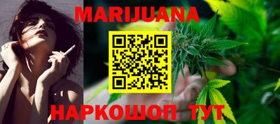 ПСИЛОЦИБИНОВЫЕ ГРИБЫ Гусиноозёрск