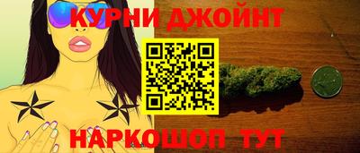 ПСИЛОЦИБИНОВЫЕ ГРИБЫ Гусиноозёрск