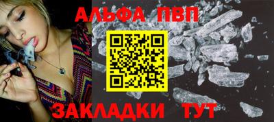 ПСИЛОЦИБИНОВЫЕ ГРИБЫ Гусиноозёрск