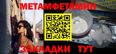 ПСИЛОЦИБИНОВЫЕ ГРИБЫ Гусиноозёрск