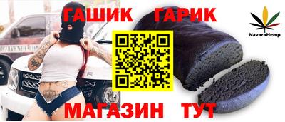 jwh Гусь-Хрустальный