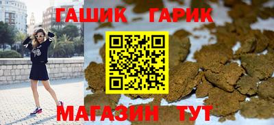 jwh Гусь-Хрустальный