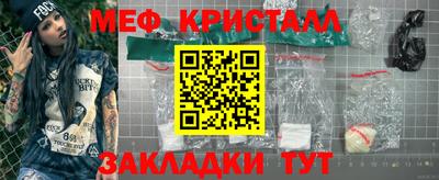 jwh Гусь-Хрустальный