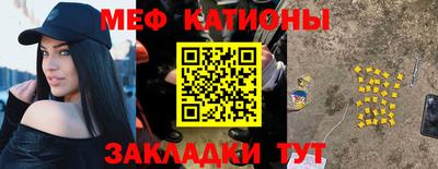ПСИЛОЦИБИНОВЫЕ ГРИБЫ Гусиноозёрск