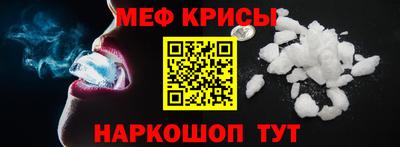 ПСИЛОЦИБИНОВЫЕ ГРИБЫ Гусиноозёрск